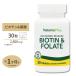 [ купон есть ] nature z плюс биотин &amp; фолиевая кислота время Release type 30 шарик Natures Plus Biotin &amp; Folic Acid