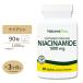  nature z plus niacin amido1000mg time Release 90 bead vitamin Natures Plus Niacinamide 1000mg Sustained Release Tablets