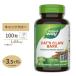 [ купон есть ] nature z way Cat's Claw 1455mg (3 шарик на ) Capsule 100 шарик Nature's Way Cat's Claw