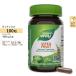 [ купон есть ] vi Tec s( грудь tree ) 100 шарик Nature's way( nature z way )