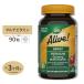  nature z way alive premium gmi90 шарик мульти- витамин мульти- минерал серый p&amp; Cherry Nature's Way Alive ваш заказ 