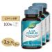 [3 шт. комплект ]Nature's Way B-100 comp Rex (B2. энзим сочетание ) 100 шарик Capsule nature z way ваш заказ 