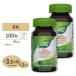 [2 шт. комплект ] nature z way цинк ( аминокислота ki rate ) 30mg 100 шарик Nature's Way дополнение supplement цинк диета дополнение здоровье минерал вид цинк распределение 