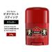 [ купон есть ] Old специя красный коллекция Swagger дезодорант ( aluminium ввод ) 14g (0.5oz) Old Spice Red Collection Swagger Deodorant