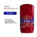 [ купон есть ] Old специя Captain дезодорант ( aluminium ввод ) 73g (2.6oz) Old Spice Captain Antiperspirant &amp; Deodorant