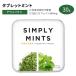 sin шкив жевательная резинка sin шкив mintsu планшет мята a wake n30g (1.1oz) SIMPLY GUM SIMPLY MINTS AWAKEN.... аккуратный мята перечная зеленый чай 