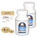 2 шт. комплект соус натуральный z биотин витамин H планшет 5mg 120 шарик Source Naturals Boti ваш заказ 