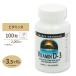  соус натуральный z витамин D 2000IU 100 шарик Source naturals Vitamin D-3 2000 I