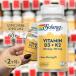 [ купон есть ]so RaRe - витамин D3 125mcg (5000 IU) &amp; K2 50mcgbejitabru Capsule 60 шарик Solaray Vitamin D3 + K2