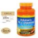 [ купон есть ] тонн pson дети витамин Cchuwabru orange аромат 100mg 100 шарик Thompson Children's Vitamin C Chewable Natural Orange Flavor