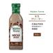 woruten ферма s мокка сливочник 355ml (12oz) Walden Farms MOCHA COFFEE CREAMER Zero калории здоровый диета очень популярный калории off 