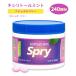 kisi задний s pra i xylitol планшет Berry 240 выпуск (144g) XLEAR Spry Natural 100% Xylitol Mints Berry xylitol Berry blast ваш заказ 