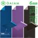 �ڥ����ݥ󤢤��Gaiam �������� Premium �襬�ޥå� 6mm ���٤� ���顼 ̵�� �İ��� ����ե� �ޥ��˥ƥ��襬