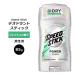  скорость палочка энергия дезодорант палочка свежий. аромат 85g (3oz) Speed Stick Power Fresh пот меры запах уход мужской aluminium ввод 