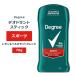  Degree дезодорант палочка спорт 76g (2.7oz) лимон &amp; бергамот orange. аромат Degree Men Deodorant &amp; Antiperspirant Sport мужской 