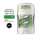 [ купон есть ] скорость палочка дезодорант палочка свежий. аромат 51g (1.8oz) Speed Stick Fresh пот меры запах уход мужской aluminium свободный 