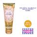  автобус &amp; корпус Works in The Starbo ti крем 226g (8oz) Bath&amp;Body Works In The Stars Ultimate Hydration Body Cream... уход 
