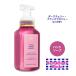  автобус &amp; корпус Works black cherry -meru low jentoru&amp; clean forming мыло для рук 259ml Bath&amp;Body Works