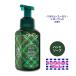  автобус &amp; корпус Works свежий Balsa mjentoru&amp; clean forming мыло для рук 259ml Bath&amp;Body Works Fresh Balsam Foaming Hand Soap