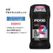  Axe essence дезодорант палочка черный перец &amp; кедр дерево. аромат 76g (2.7oz) AXE ESSENCE ANTIPERSIPRANT DEODORANT STICK