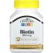 21st Century биотин 800mcg 110 шарик 21st Century Biotin 800 mcg - 110 Tablets ваш заказ 