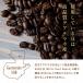 MGC�e�g���R�[�q�[ 6g55�� �R�[�q�[�y�O�@�e�}��SHB�zMinas Gerais Cofee�@�e�B�[�p�b�N ���o���� �C���X�^���g�R�[�q�[ ���� �p�b�N �֘A�摜2