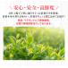 �v�[�A���� �p�b�N�i�v�A�[��/�v�[�A�[��/����/�m���j200g(2g�~100��) 1400�~ �e�B�[�o�b�O �֘A�摜3