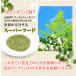 �������K�� 160g(2g�~80��) 1300�~�@�e�B�[�o�b�O �p�b�N ���d���q �֘A�摜4