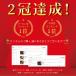 �����G���� �e�B�[�p�b�N 5.2g 50�� 260g �������� �E�[������ ���E�[������ �G���� ���d���q �֘A�摜1