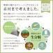 �����G���� �e�B�[�p�b�N 5.2g 50�� 260g �������� �E�[������ ���E�[������ �G���� ���d���q �֘A�摜3