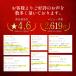 ���C�{�X�e�B�[ 103�� ���o��OK �e�B�[�o�b�O 1000�~�|�b�L�� �������� ���C�{�X�� �p�b�N ���d���q �֘A�摜2