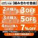 �o�^�t���C�s�[ ������ ����y�e�B�[�o�b�O1g�~20�� 500ml�y�b�g�{�g����40�{�� 1�t��30�~ �������� ���� �֘A�摜1