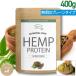  не нагревание hemp протеин пудра 400g чистота 100% лен без добавок botanikaru non аромат Be gun бесплатная доставка белок белок качество . покупка 
