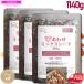  Mix si-do380g×3 пакет без добавок тыква. вид подсолнух. вид kko. реальный сосна. реальный несоленый элемент .. бесплатная доставка 