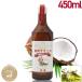 MCT масло premium MCT масло 1 шт. 450g диета средний . жир . кислота 100% кокос масло . покупка 
