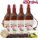 MCT масло premium MCT масло 450g 4 шт. комплект диета средний . жир . кислота 100% кокос масло . покупка 