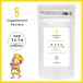 [ outlet ] Omega 3(DHA+EPA+α-lino Len кислота )[ большая вместимость 3 месяцев минут / примерно 90 Capsule ] синий рыба supplement синий рыба supplement витамин E льняное семя масло Supplement Factory