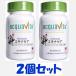  aqua Vita echinacea 30 bead [2 piece set ]/ Manufacturers direct delivery 