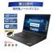 �y���Áz�m�[�g�p�\�R�� Lenovo ���m�{ ThinkPad L13Gen2 13.3 �C���` ��11���� Core i7 �������[ 16GB SSD 512GB Windows 11 MS office2021 �t��