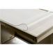  Sky Star настольный коврик ( non копирование модель /1.8mm толщина ) 450mm×300mm внизу . нет одна сторона не транскрипция обработка N-73S