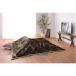  котацу futon котацу . futon 190×230cm прямоугольный камуфляж -ju рисунок незначительный .. living обеденный интерьер смешанные товары перемещение 