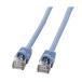  Sanwa Supply STPen рукоятка sdo категория 5 одиночный линия кабель голубой 20m KB-STP-20LBN 1 шт. 
