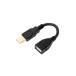 ʤޤȤMCO ͥåUSBĹ֥ ֥å 0.15m USB-EX21BK̡5åȡ