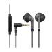( суммировать ) Elecom стерео слуховай аппарат / semi открытый type /φ3.5mm/ Mike есть /Fast Music/FS10I/13.6mm Driver / высокая прочность кабель / черный EHP-FS10IMBK (×2se...