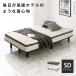  bed постельные принадлежности примерно ширина 120cm полуторный серый с ножками карман пружина кровать-матрац сборка товар bed салон ..