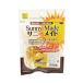 ( суммировать ) три . association Sunny meido ананас 20g заяц капот (×5 комплект )