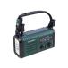  солнечный ko-20000mAh рука поворот зарядка соответствует AM/ широкий FM радио свет 1 шт. 8 позиций солнечный подача тока возможность зеленый KSTM25HGR