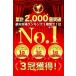 �_���t�[1�ʁ^�_���荑�ۑ�w�Ƌ��������^�_1��1�N���^ �J�r�s�J �����C �J�r�h�~ �J�r �\�h �J�r��� �o�C�I ���L �R�� ���� �|�� �z���C�g ���C�p �֘A�摜1