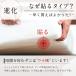�_���t�[1�ʁ^�_���茧����w�Ƌ��������^ 3�� 30�� �_�j�߂�V�[�g �_�j���V�[�g �_�j�V�[�g �_�j �΍� �z�c �� �V�[�c �}�b�g���X ���{�� �֘A�摜5