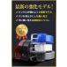 �_���t�[1�ʁ^�_�ŐV�����Ł^ �V���R�� ���o�[ �x���g �����Y �v���X�`�b�N �o�b�N�� �h�� �傫�� �S���t ��� ��Ɨp ��ƒ� ��3.4cm ����110~115cm JINSELF �֘A�摜4